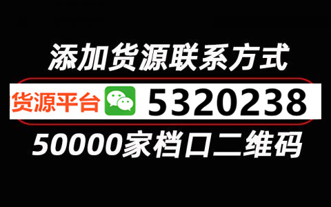 广州潮牌档口在什么地方？光复南路又拍相册微信大全（内附渠道篇）