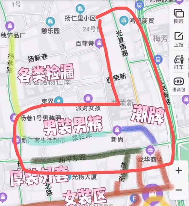 图片[1]-广州高仿潮牌一条街在哪里？关于光复南路潮牌档口详细介绍-广州光复南路潮牌