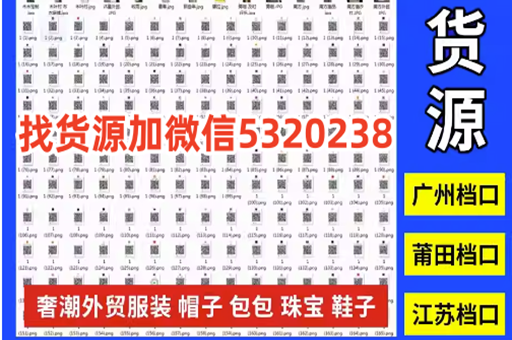 0元入驻的电商平台，0元开网店有哪些平台